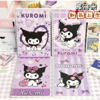 Sổ Lò Xo A5, Vở Kẻ Ngang Kuromi Tím