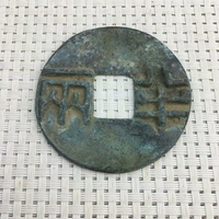 古玩新款十品雜項 黃銅做舊半兩仿古銅幣居家裝飾擺件收藏紀念品