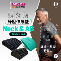 【台灣橋堡】脊頸腰 超級 救心包(SGS 認證 100% 台灣製造 腰椎牽引器 脊椎矯正)