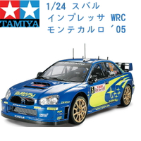 TAMIYA 田宮 1/24 模型車 SUBARU 速霸陸 Impreza WRC Monte Carlo 2005 跑車 24281