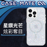 美國 CASE-MATE iPhone 16 Pro Max Twinkle Disco 炫彩星鑽 MagSafe 精品防摔手機殼