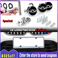 High quality 4pcs/set Car Chrome Anti-theft Screws car License Plate Frame Screw/Bolt/Nuts Cap Cover