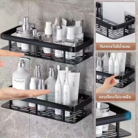 [COD] Bathroom Shelves, Storage Shelves, Soap Holders, Rectangular Bathroom Shelves