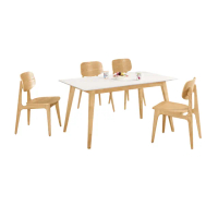 【文創集】瑪西卡4.7尺岩板實木餐桌椅組合(一桌四椅組合)