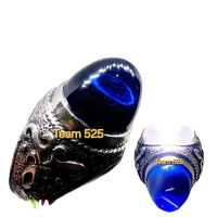 cincin mustika lipan biru / lipan biru telur / king safir nucleus Ring