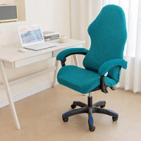 Soft Texture Gaming Chair Protector Thickened Elastic Gaming Chair Cover with Zipper Closure Protection for Computer Office Seat