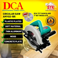New Popularity SYK DCA / MOSTAZ Electric Circular  Machine 7 Inch Power Woodworking Tools Mesin Gerg
