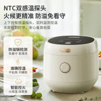 Bear Rice Cooker 3L/4L household smart ceramic oil rice cooker multi-function appointment fully automatic rice cooker