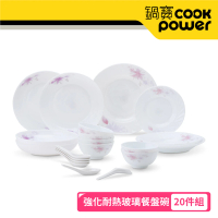 【CookPower 鍋寶】玉晶玻璃瓷碗餐盤20件組(EO-XT4FW4TS5QW89Z2)