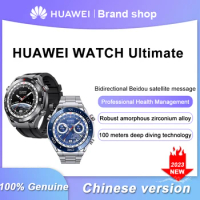 NEW Huawei WATCH Ultimate Sports Diving Smart Watch 100 Meter Deep Diving Outdoor Exploration Support Two-Way Beidou Satellite