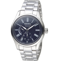 【SEIKO 精工】Presage 琺瑯工藝 動力儲存機械錶(6R27-00L0B / SPB091J1 黑)