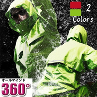 [日本進口]3D剪裁兩件式雨衣360度通氣新設計_男女兼用。雨天活動好方便(有大尺碼)_#3450 ►領券再折80，499免運