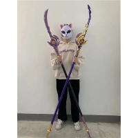 Genshin Impact Sword Engulfing Lightning Sword Raiden Shogun Sword Cosplay Weapon Safety PU Wolf's G