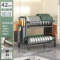廚房置物架碗碟架瀝水架雙層三層收納碗架盤子架碗筷收納架