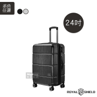 ROYAL SHIELD 皇家盾牌 行李箱 24吋 拉桿旅行箱 TSA海關密碼鎖 旅行箱 RS23-24 得意時袋