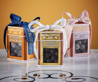 ArielWish代購截止新加坡Bacha咖啡綜合巧克力豆/黑巧克力/牛奶巧克力禮盒-3款-現貨在台