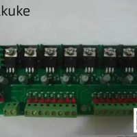 5 to 24V 8-way PLC Amplification Board, Protection Board