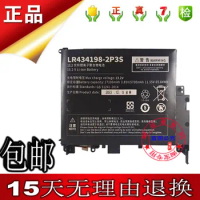 17100mAh 13.2V LR434198-2P3S battery for Netbook onexPlayer 2