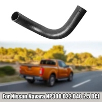 Intercooler Pipe Turbo Hose For Nissan Navara NP300 D22 D40 2.5 DCI 14463EB71A 14463EC01A Accessories