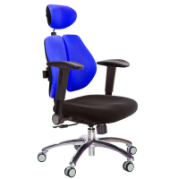 【GXG 吉加吉】高背涼感綿 雙背椅 鋁腳/摺疊滑面扶手(TW-2995 LUA1J)