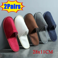 1/2Pairs Disposable Slippers Hotel Travel Slipper Sanitary Party Home Guest Men Women Unisex Closed Toe Shoes Non-slip Slippers