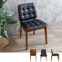 【BODEN】基維黑色皮革實木餐椅/單椅-柚木色
