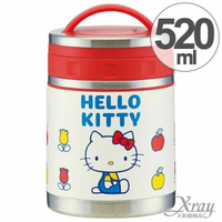 Kitty 直立不鏽鋼保溫罐-蘋果花朵，保溫保冷/便當盒/保溫罐，X射線【C316944】