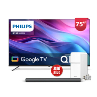 【Philips 飛利浦】75型4K QLED Google TV 智慧顯示器(75PQT8159)