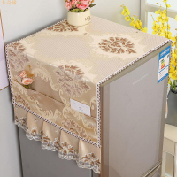 冰箱防塵罩簡約防塵布蓋布保護罩微波爐洗衣機雙開門單開門冰箱巾