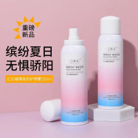 MAYCREATE Isolation Baoweiquan Red Pomegranate Sunscreen Spf50+ Isolation Protection Spray Anti-UV S