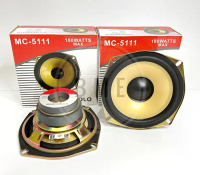 SALE SPEAKER MARCOPOLO MC 5111/ MC5111 SUBWOOFER DOUBLE MAGNET 5INCH