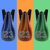 篮球包 籃球訓練包 雙肩背包男籃球袋訓練包多功能籃球包收納包網兜足球兒童運動袋子『cyd9957』