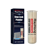 Rayhong Car Water Tank Repair Powder Metal Special Sealing Repair Water Tank To Prevent Water Leakag