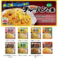 【江戶物語】永谷園 炒飯料 醬油/蝦子/鮭魚/蟹味/五目什錦/黑胡椒/黑胡椒 3人份 炒飯素 媽媽最愛