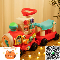 匯樂小火車嬰幼兒玩具寶寶0一1一2歲用品兒童益智早教一周歲禮物-淘淘屋 可開發票