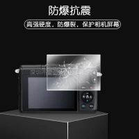 Promosi Masa Terhad Beli 1 Percuma 1 Sesuai untuk Kamera Canon M6 Filem Kaca Tempered Pelindung Skri