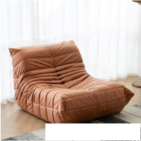 輕奢懶人沙發單人毛毛蟲陽臺休閒椅科技布網紅款靠背榻榻米沙發椅 卡布奇諾