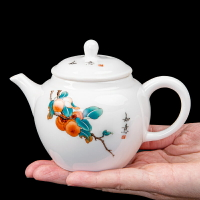羊脂玉瓷茶壺家用辦公室泡茶用品中式復古白瓷泡茶壺功夫茶具單品