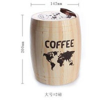 【圓形咖啡木桶-大號2磅-香木-直徑13.5*高19.5cm-1套/組】咖啡豆密封罐 咖啡粉儲存罐 香木桶 吧台裝飾品-7501010