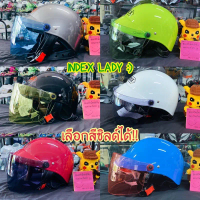 หมวกกันน็อคครึ่งใบ INDEX LADY มี 6 สี เลือกสีชิลด์ได้ค่ะ คําแนะนําผลิตภัณฑ์ใหม่ของเดือนนี้  ตก  ดรีม