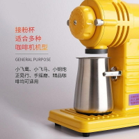 （咖啡用品與配件）不鏽鋼咖啡篩粉器小飛馬小飛鷹電動磨豆機接粉鋼杯聞香杯篩細粉罐