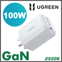 綠聯 - UGREEN - 25206 100W Nexode GaN 快速充電插頭 25206 白色