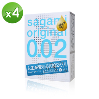 相模Sagami 002極潤衛生套 3片X4盒-潤