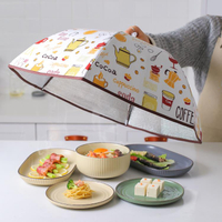飯菜罩 保溫蓋菜罩子家用可折疊飯菜保溫神器冬季加厚餐桌罩菜罩傘