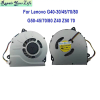 Laptop CPU fan Quạt tản nhiệt CPU 90205116 cho Laptop Lenovo G50-70/80 G50-45 G40-80/30/45 G40-70 B5