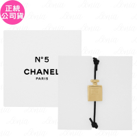 CHANEL 香奈兒 N5手鍊(公司貨)