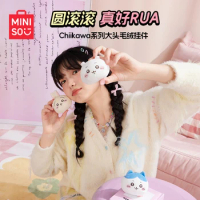 MINISO Kawaii Chiikawa Series 6Cm Head-Shaped Plush Keychain Anime Girly Heart Cute Plush Backpack Accessories Girls Gifts