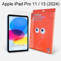 【Dapad】鋼化玻璃亮面磨砂霧面玻璃保護貼 Apple iPad Pro 11 / 13 (2024) 11吋 / 13吋