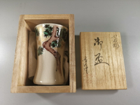 日本 九谷燒 秀波作 酒杯 茶杯 聞香杯，帶原木盒，樹林畫篇