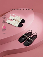 【七夕禮物】CHARLES＆KEITH女鞋CK1-70900382珠鏈絆帶小香風涼鞋